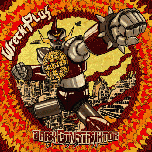 Wreck Plus : Dark Construktor Wreck Plus : Dark Construktor